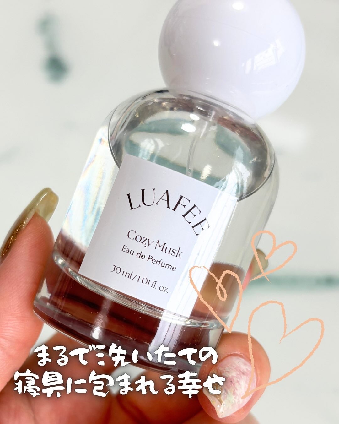 ルアペ コージームスク オードパルファム/LUAFEE/香水(その他)を使ったクチコミ(1枚目)