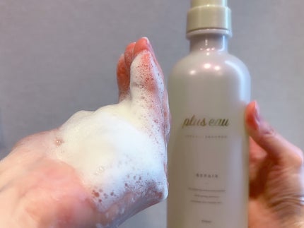 リポアシャンプー/リポアトリートメント/plus eau/市販シャンプーを使ったクチコミ(5枚目)