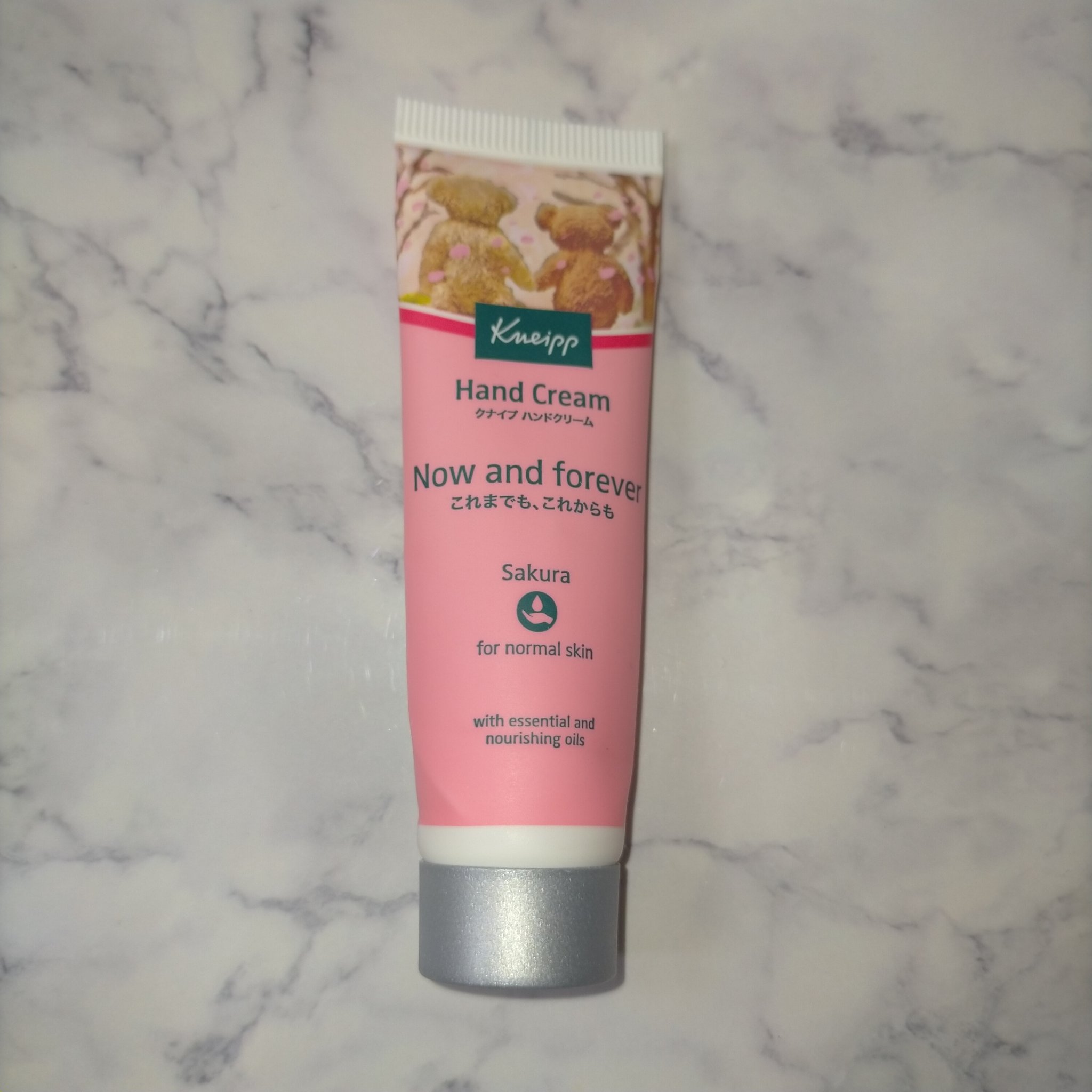 クナイプ ハンドクリーム サクラの香り/クナイプ/ハンドクリームを使ったクチコミ（1枚目）