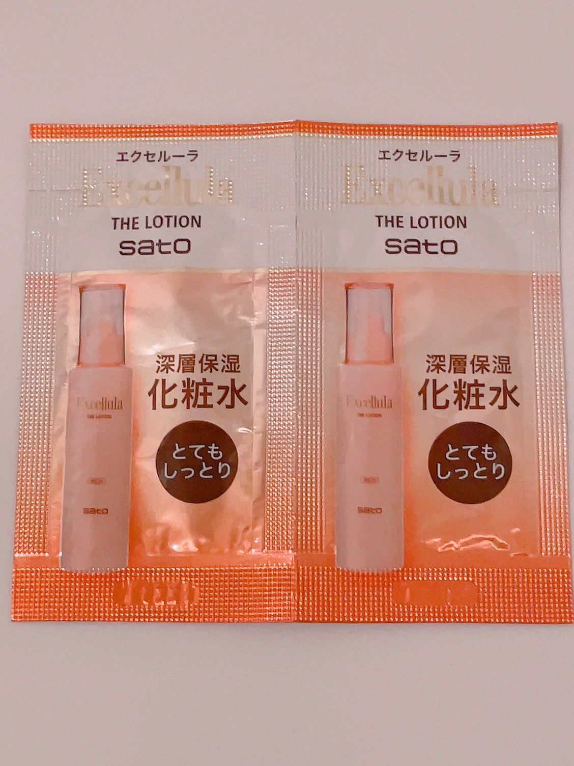 ザ・ローション とてもしっとり/Excellula/化粧水を使ったクチコミ（1枚目）