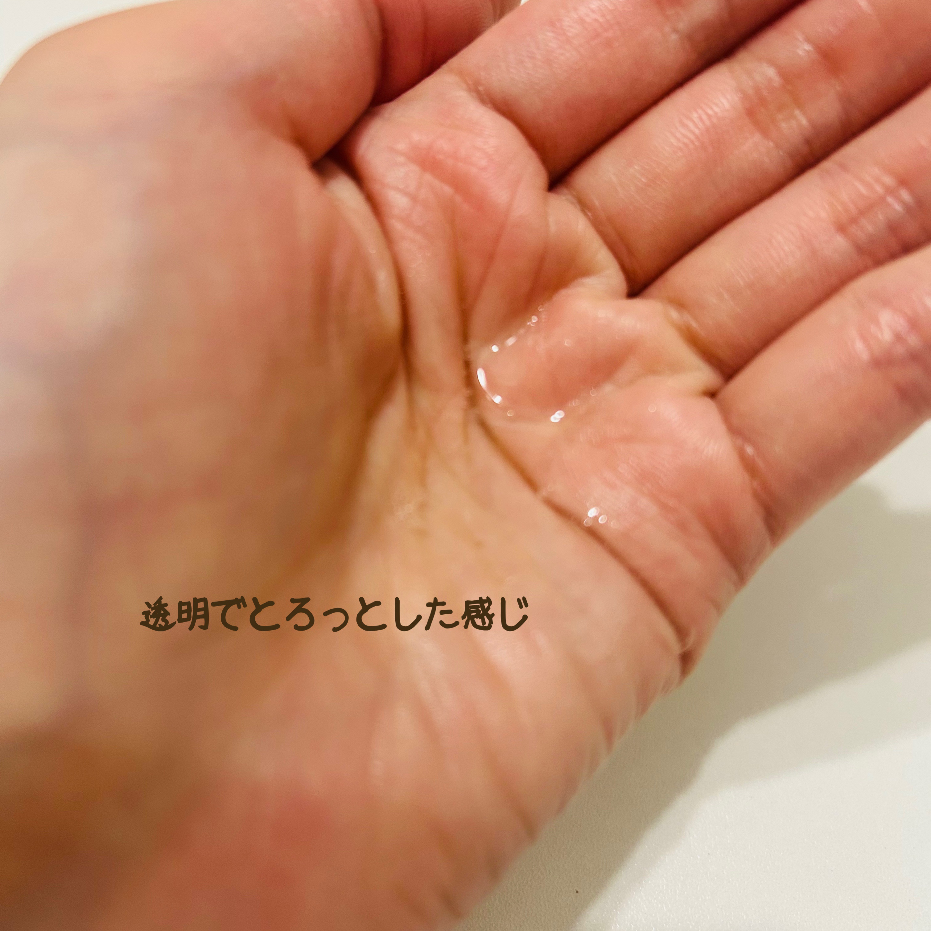 フィーノ　プレミアムタッチ　濃厚美容液ヘアオイル/フィーノ/ヘアオイルを使ったクチコミ（2枚目）