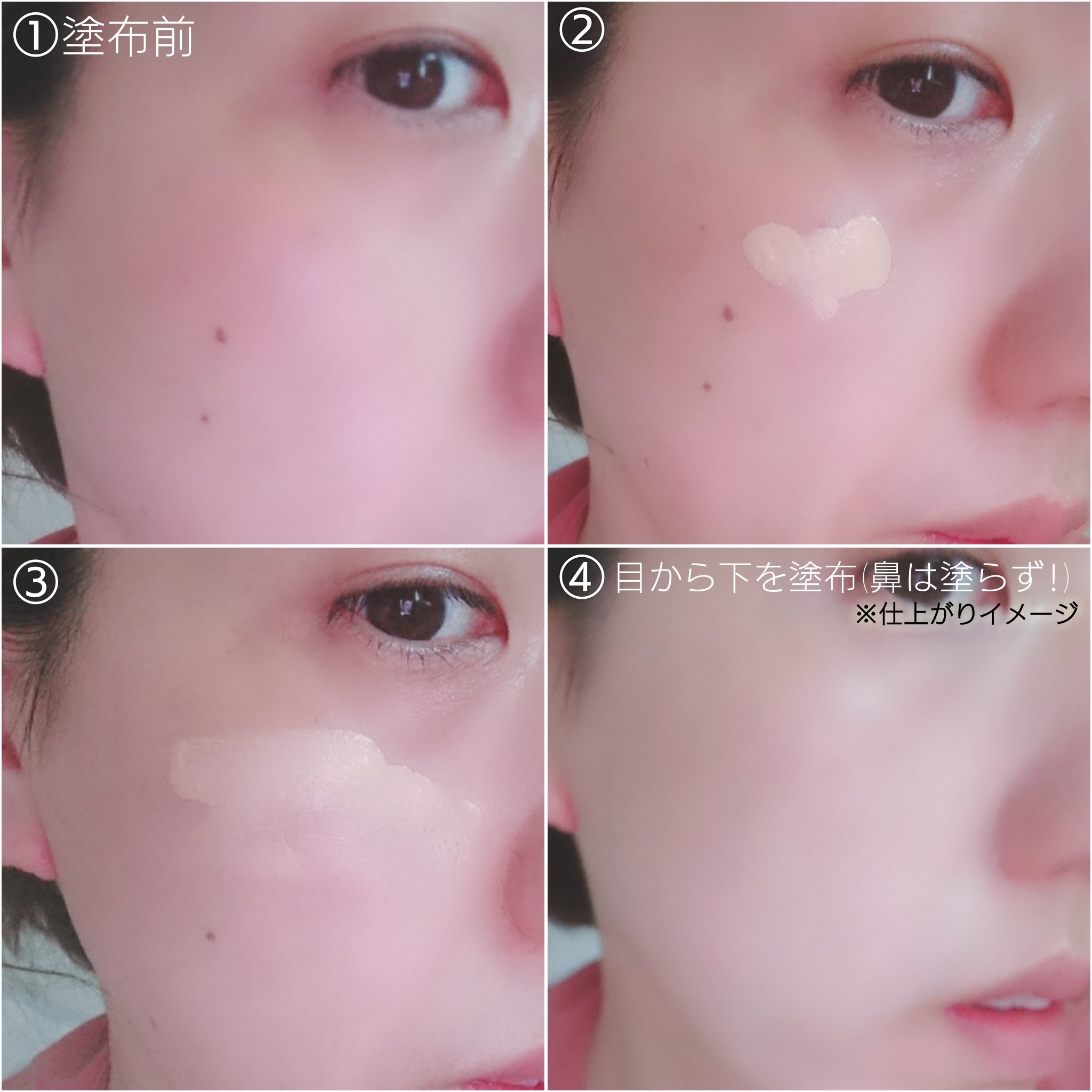 タンイドル ウルトラ ウェア リキッド N/LANCOME/リキッドファンデーションを使ったクチコミ（3枚目）