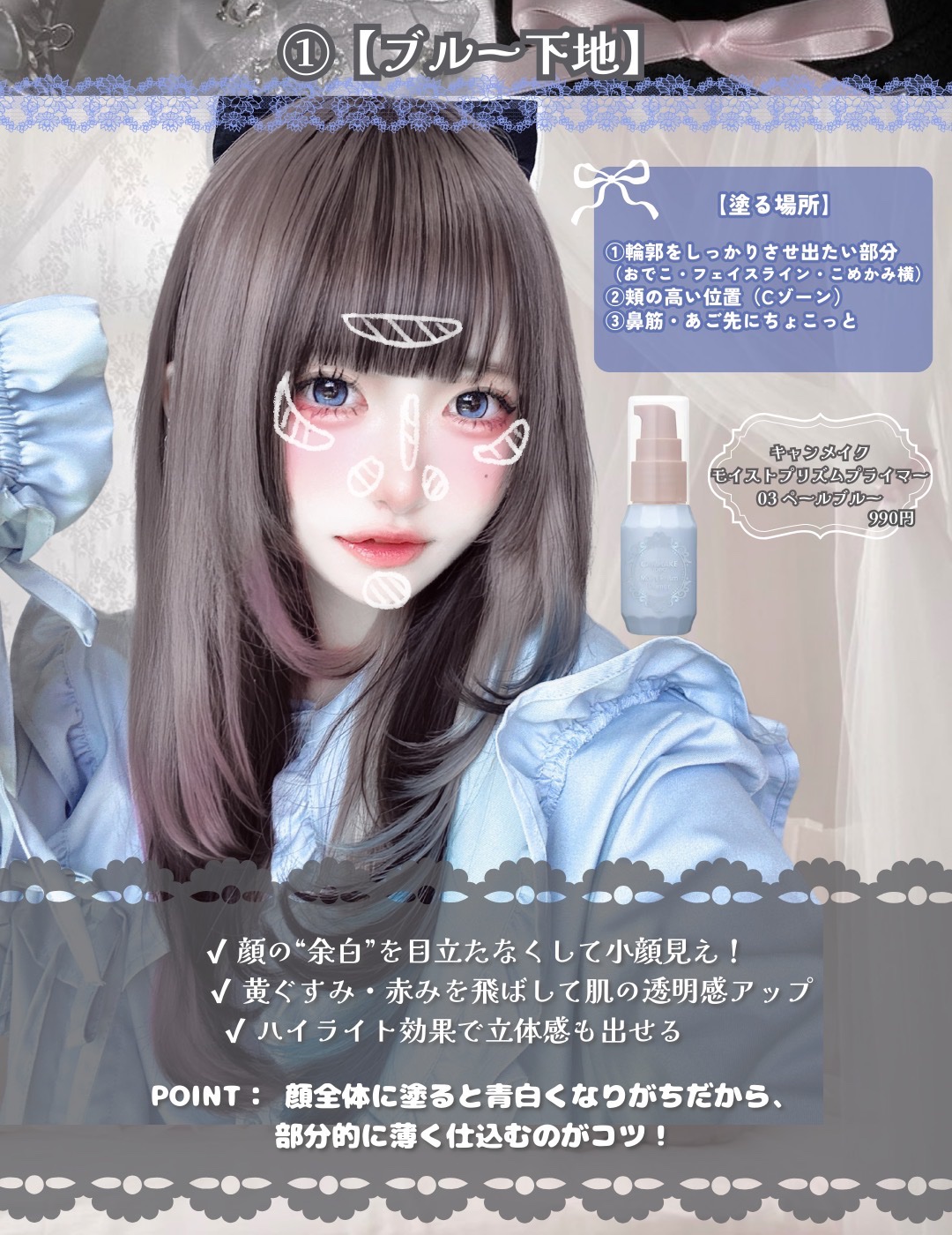 UR GLAM　POWDER BRUSH/U R GLAM/メイクブラシを使ったクチコミ（2枚目）