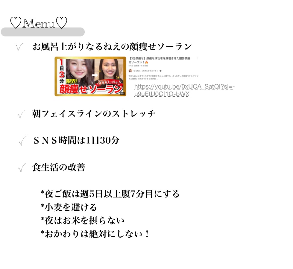 ニチガ 大豆プロテイン 1kg ソイプロテイン 100%/NICHIGA/ソイプロテインを使ったクチコミ（2枚目）
