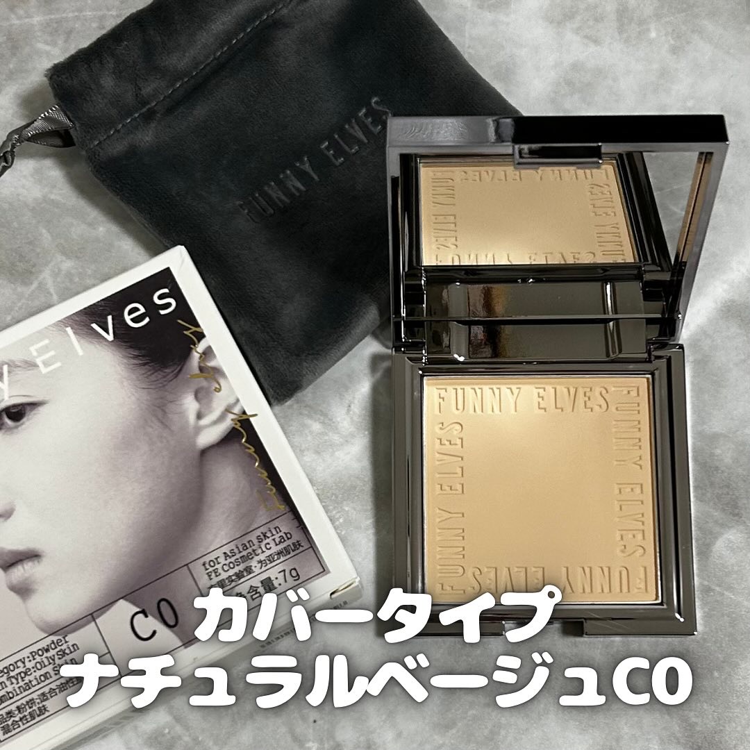 ソフトマットプレストパウダー/FUNNY ELVES方里/プレストパウダーを使ったクチコミ（2枚目）