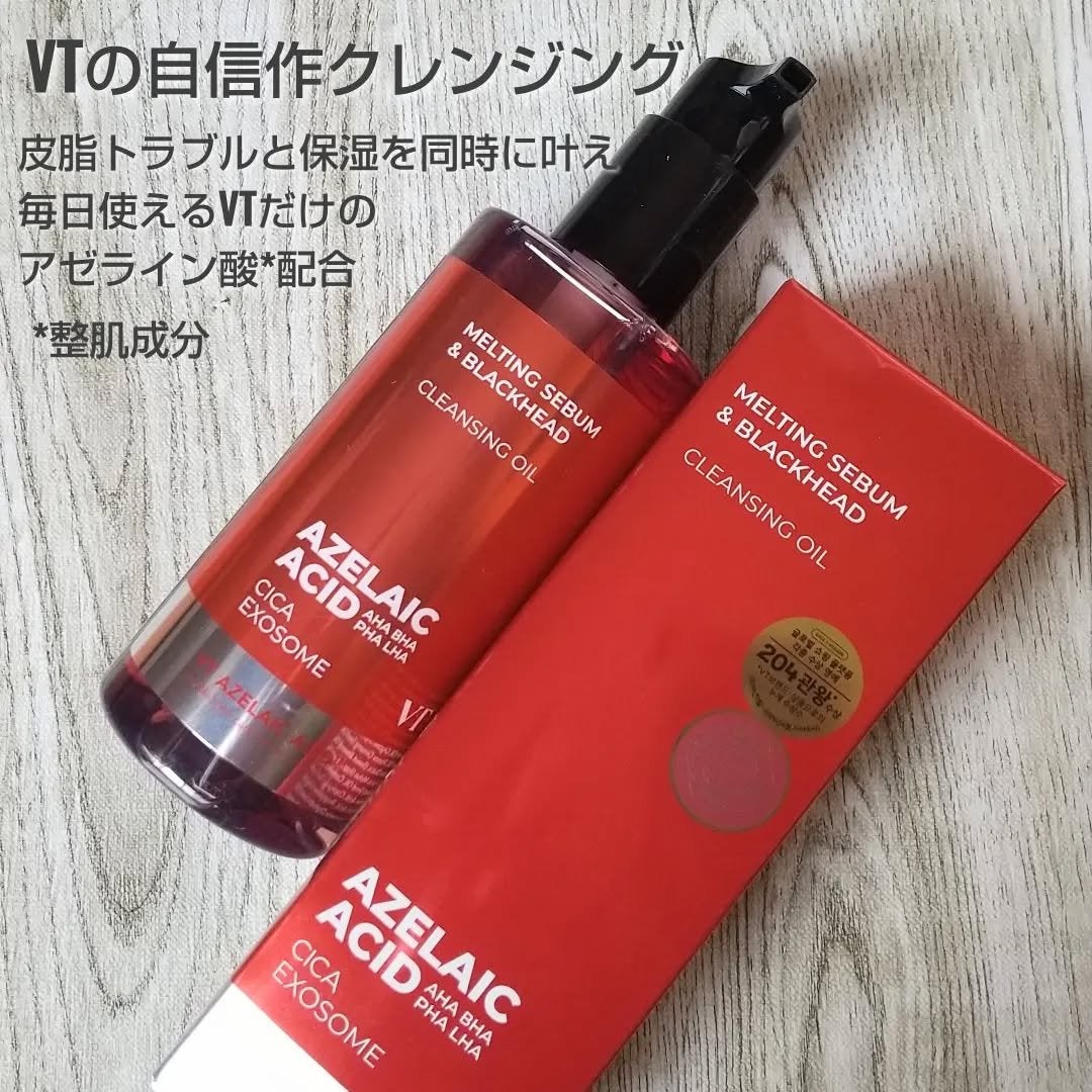 A1カーミング アンプル/VT/美容液を使ったクチコミ(2枚目)