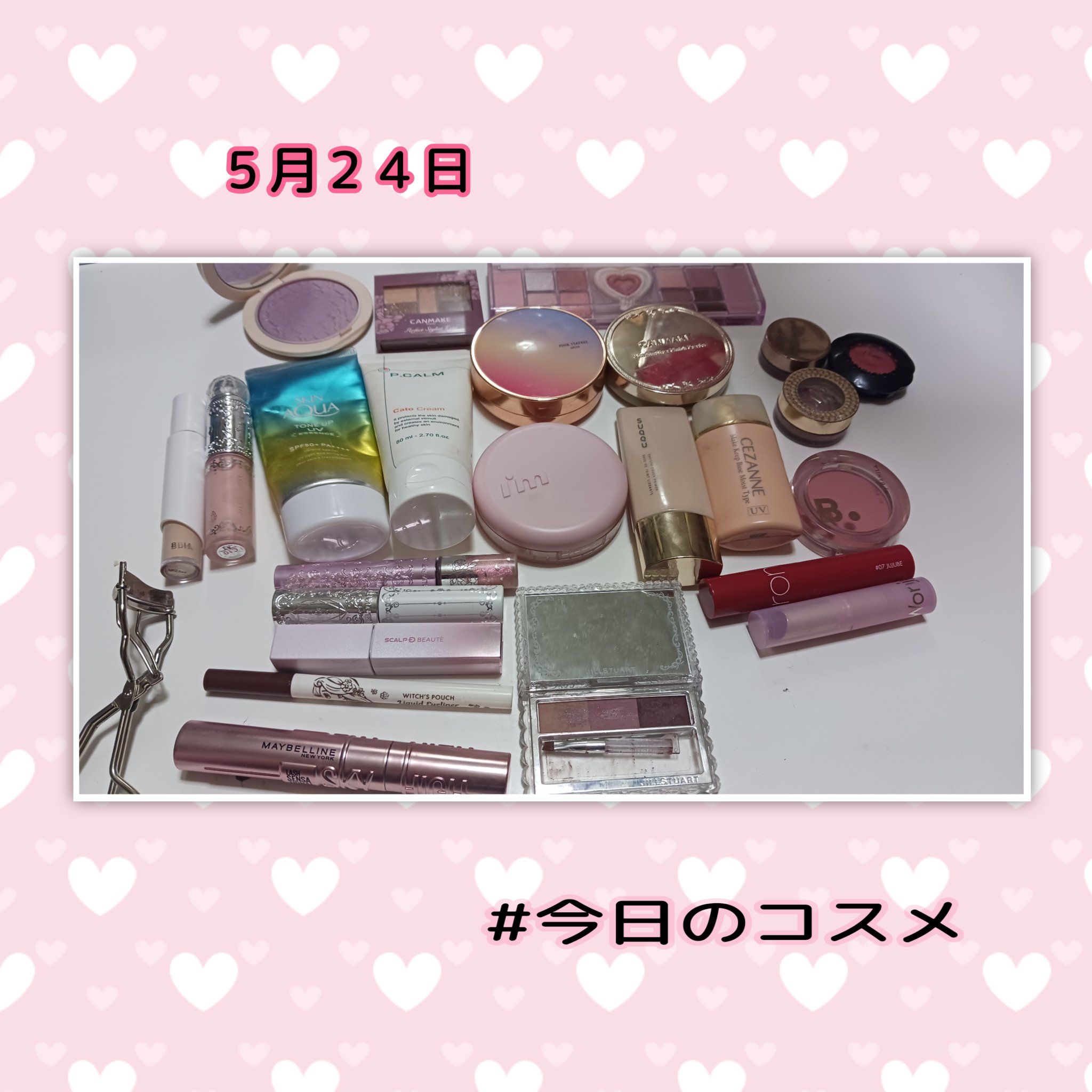 ✼••┈┈••✼••┈┈••✼••┈┈••✼••┈••┈┈••
おはよー☀😃❗
５月２４日#今日のメイク
できました～☺最近めっちゃメイク
頑張ってる🩷🩷🩷


今日はペリペラのピンクのアイシャドウパレット🎨を使ってピンクメイクに