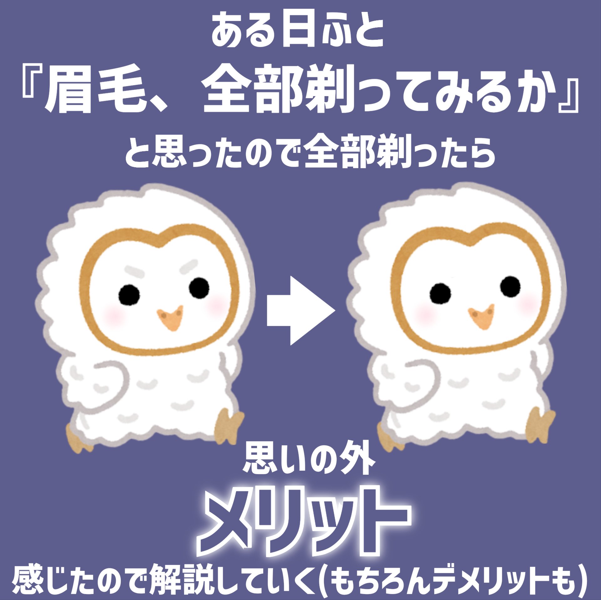 スタイリングエッジアイブロウ/キャンメイク/アイブロウペンシルを使ったクチコミ（2枚目）