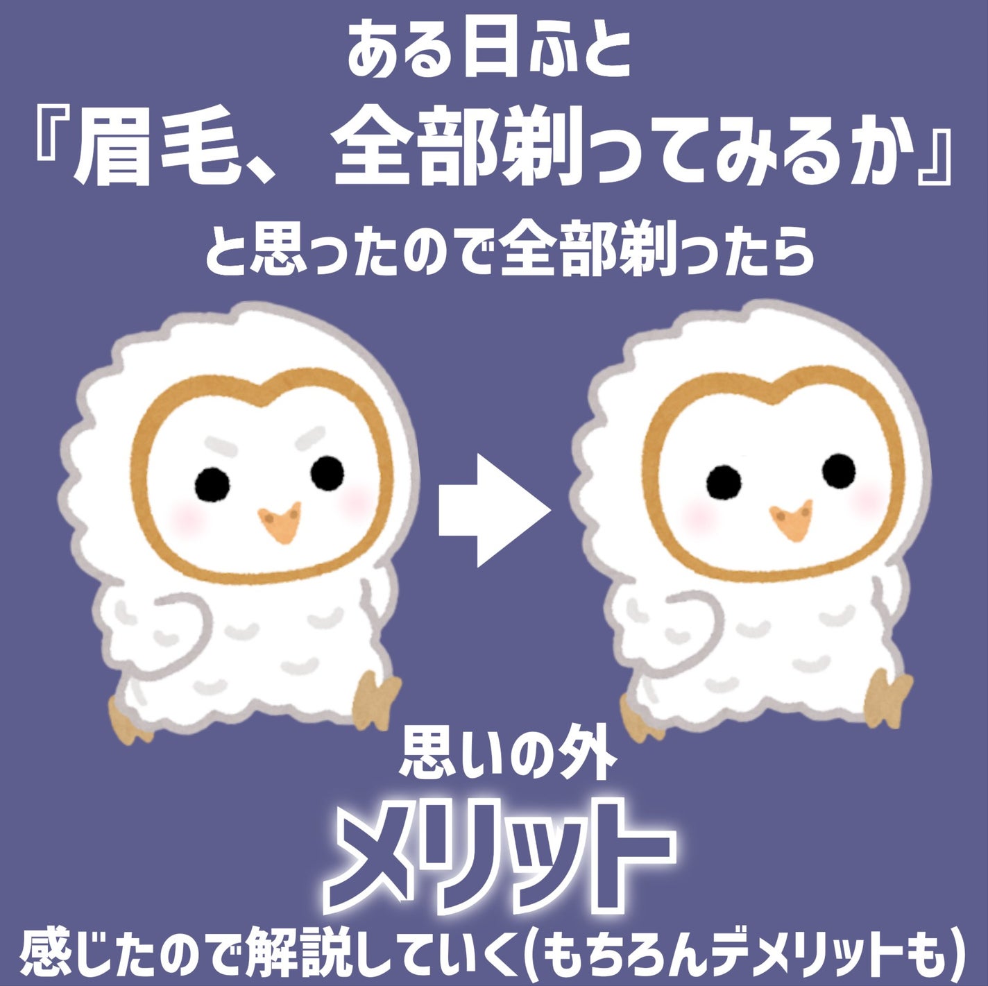 スタイリングエッジアイブロウ/キャンメイク/アイブロウペンシルを使ったクチコミ(2枚目)