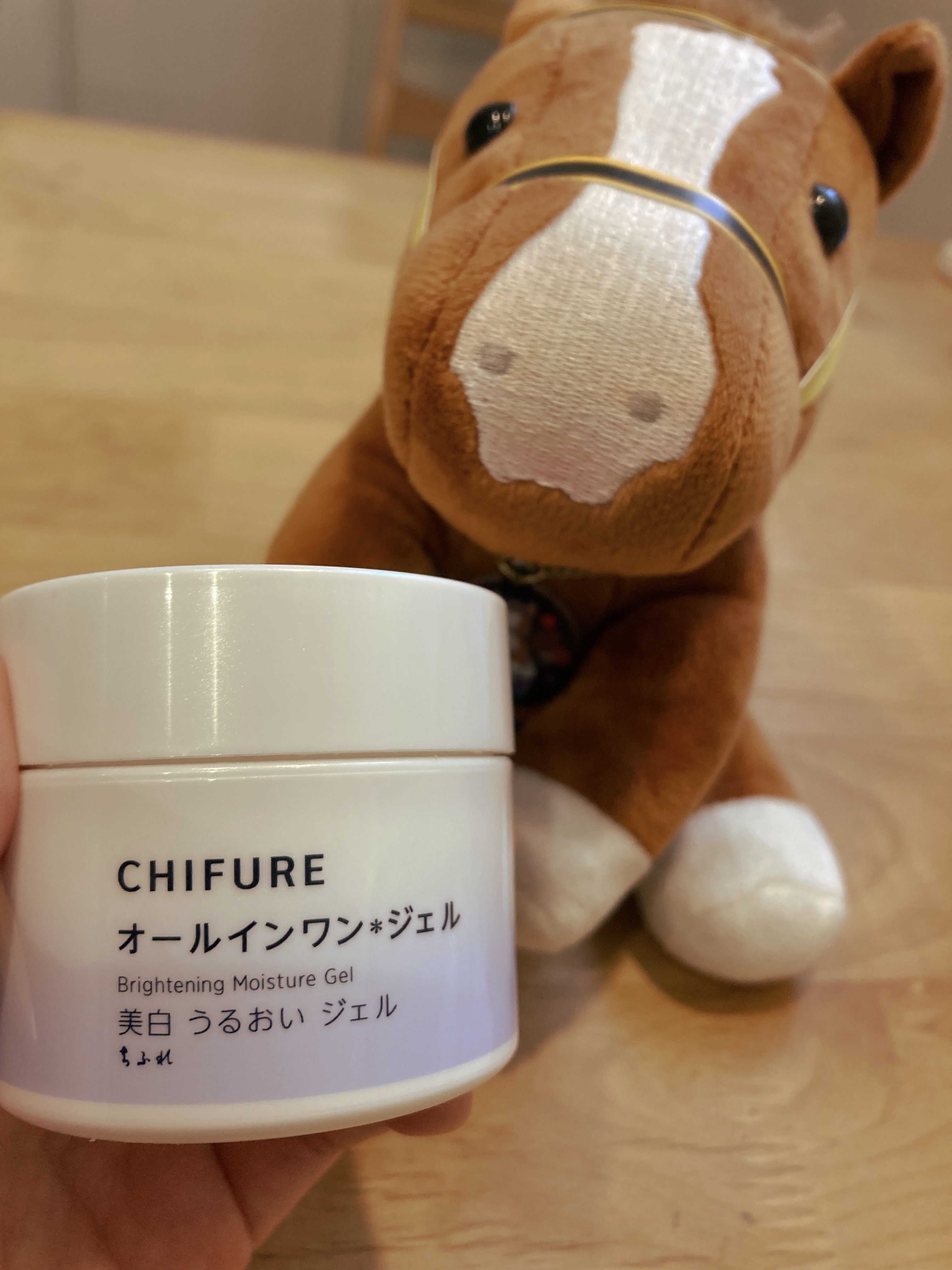 美白 うるおい ジェル/ちふれ/オールインワン化粧品を使ったクチコミ（1枚目）