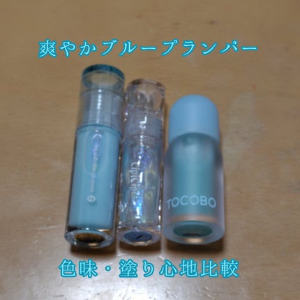 インク グラスティング リップ グロス/PERIPERA/リップグロスを使ったクチコミ(1枚目)