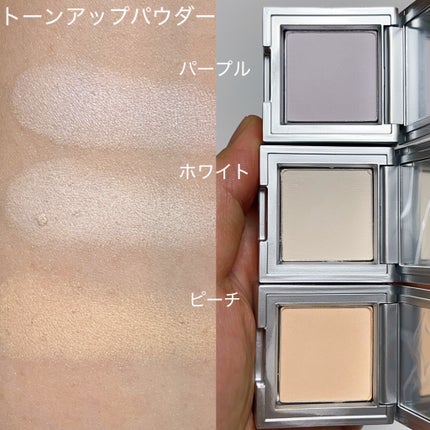 ストロビングフェイスキューブ/TWO SLASH FOUR/ハイライトを使ったクチコミ(5枚目)