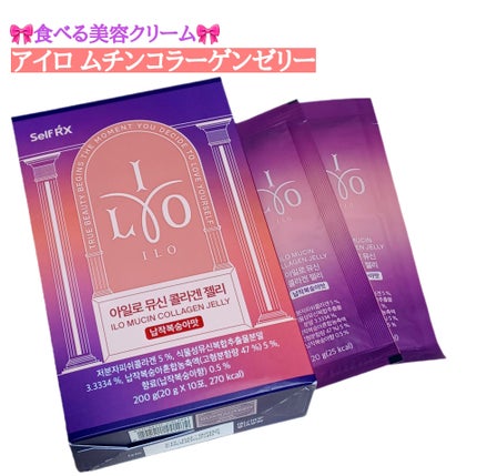 ILO ムチンコラーゲンゼリー/東亜製薬/美容サプリメントを使ったクチコミ(1枚目)