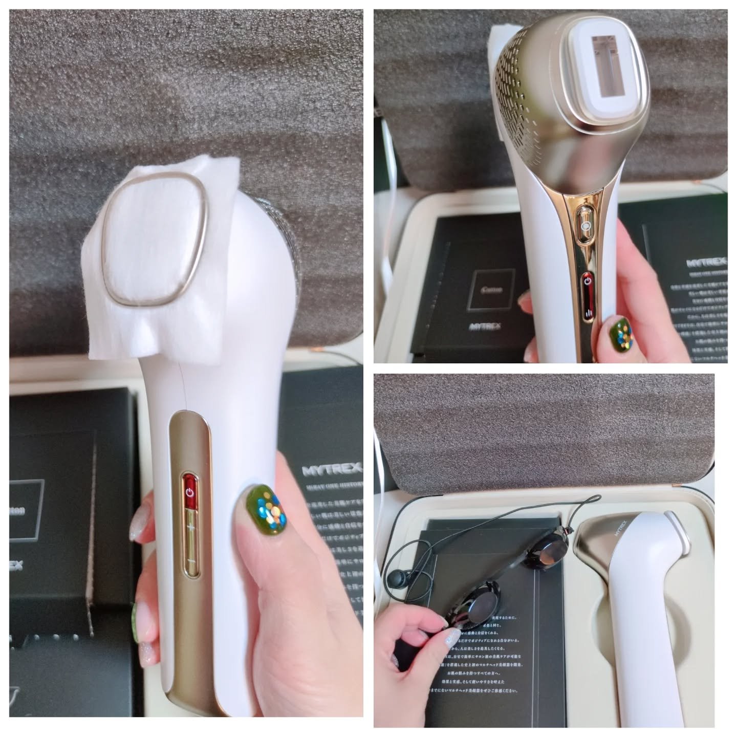MiRAY ONE/MYTREX/美顔器・マッサージを使ったクチコミ（3枚目）