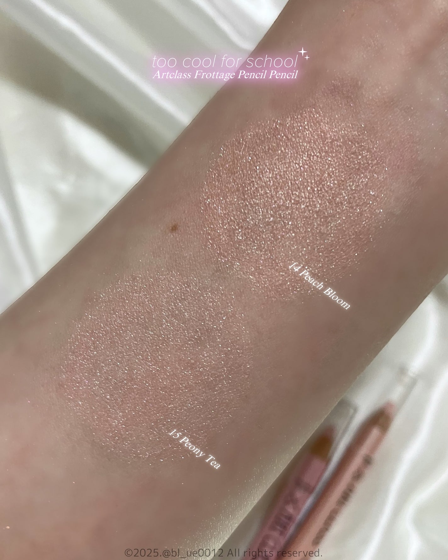 アートクラス フロッタージュペンシル/too cool for school/スティックアイシャドウを使ったクチコミ(6枚目)