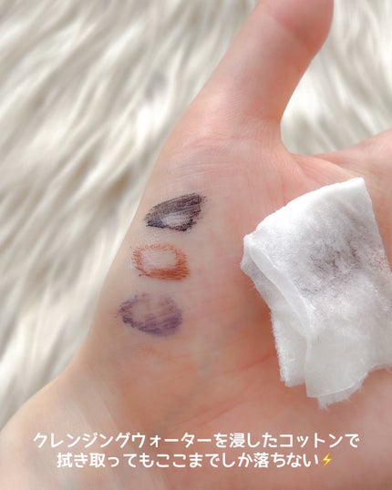 ブレンドベリー チアミー カール&キープ マスカラ WP/BLEND BERRY/マスカラを使ったクチコミ(7枚目)