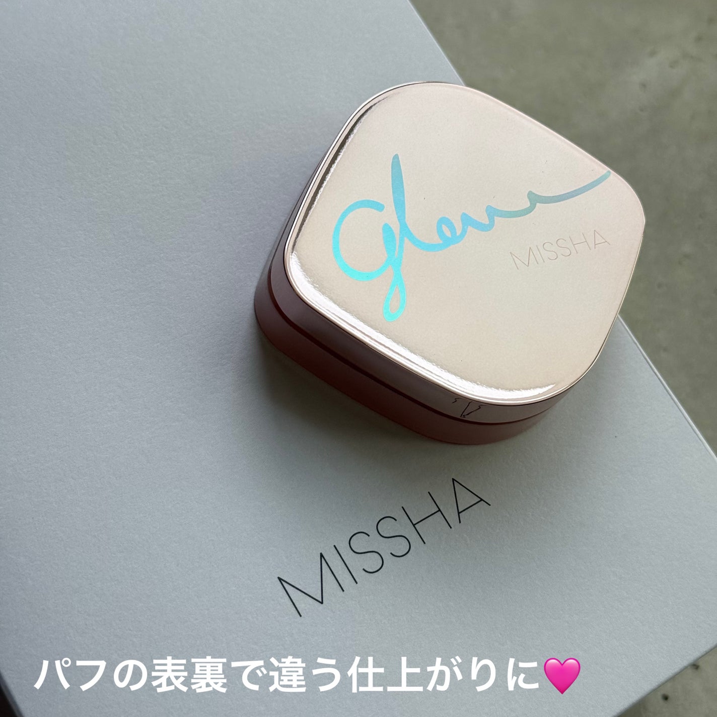 ミシャ グロウ UV トーンアップ パウダー パクト/MISSHA/プレストパウダーを使ったクチコミ(1枚目)