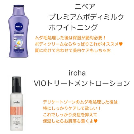 yuki on LIPS 「こんにちは♪yukiです‼️😊いつも投稿見ていただきありがとう..」(6枚目)