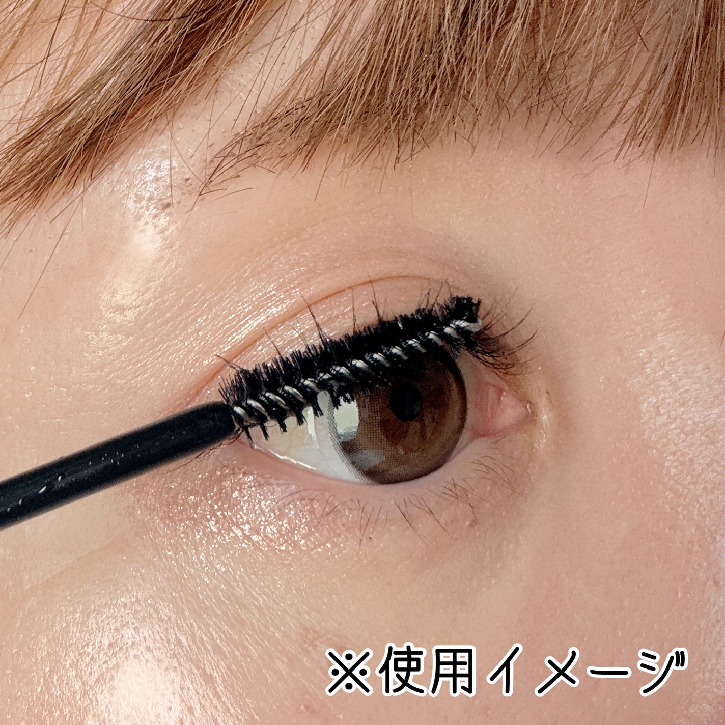 眉毛美容液/Dbe/まつげ美容液を使ったクチコミ(3枚目)