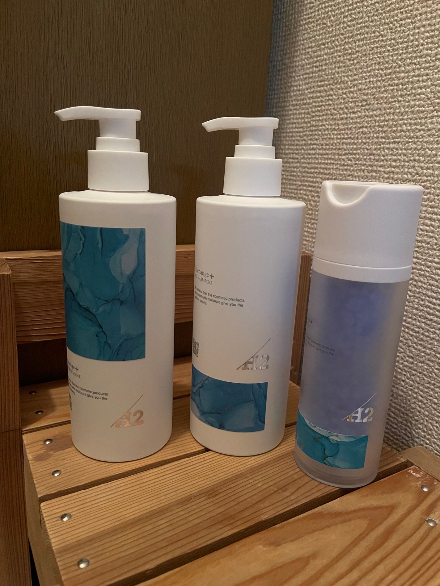 H2シャンプー300ml、H2カプセル、H2トリートメント300mlの3点セット H2シャンプー/カプセル/トリートメント H2シャンプー300ml