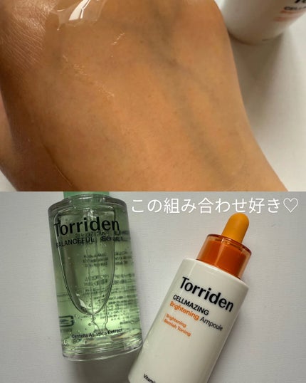 バランスフル シカセラム/Torriden/美容液を使ったクチコミ(5枚目)