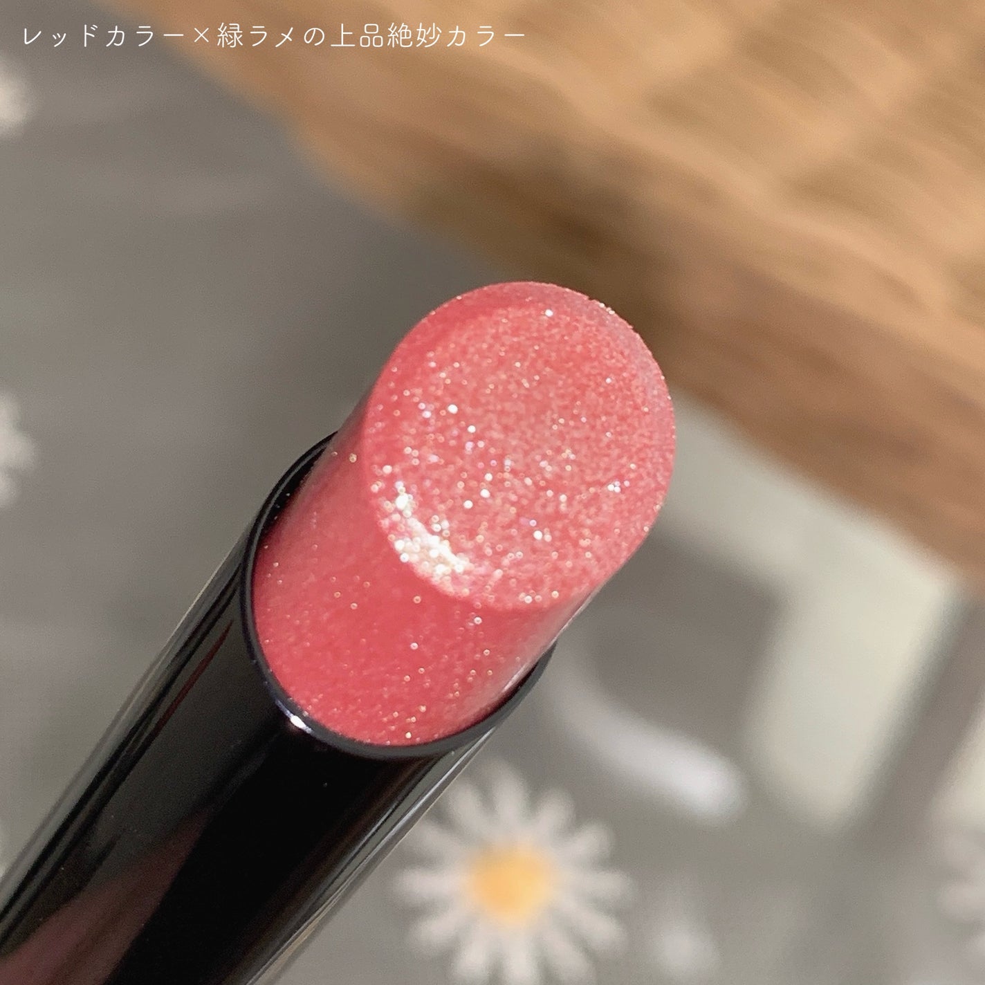 ケイト リップモンスター/KATE/口紅を使ったクチコミ(3枚目)