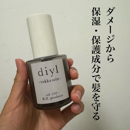 diyl oooit ディル オーイット 300ml 詰め替え ヘアオイル 試してみた】diyl -oooit- tukka soinの効果・髪質別の口コミ