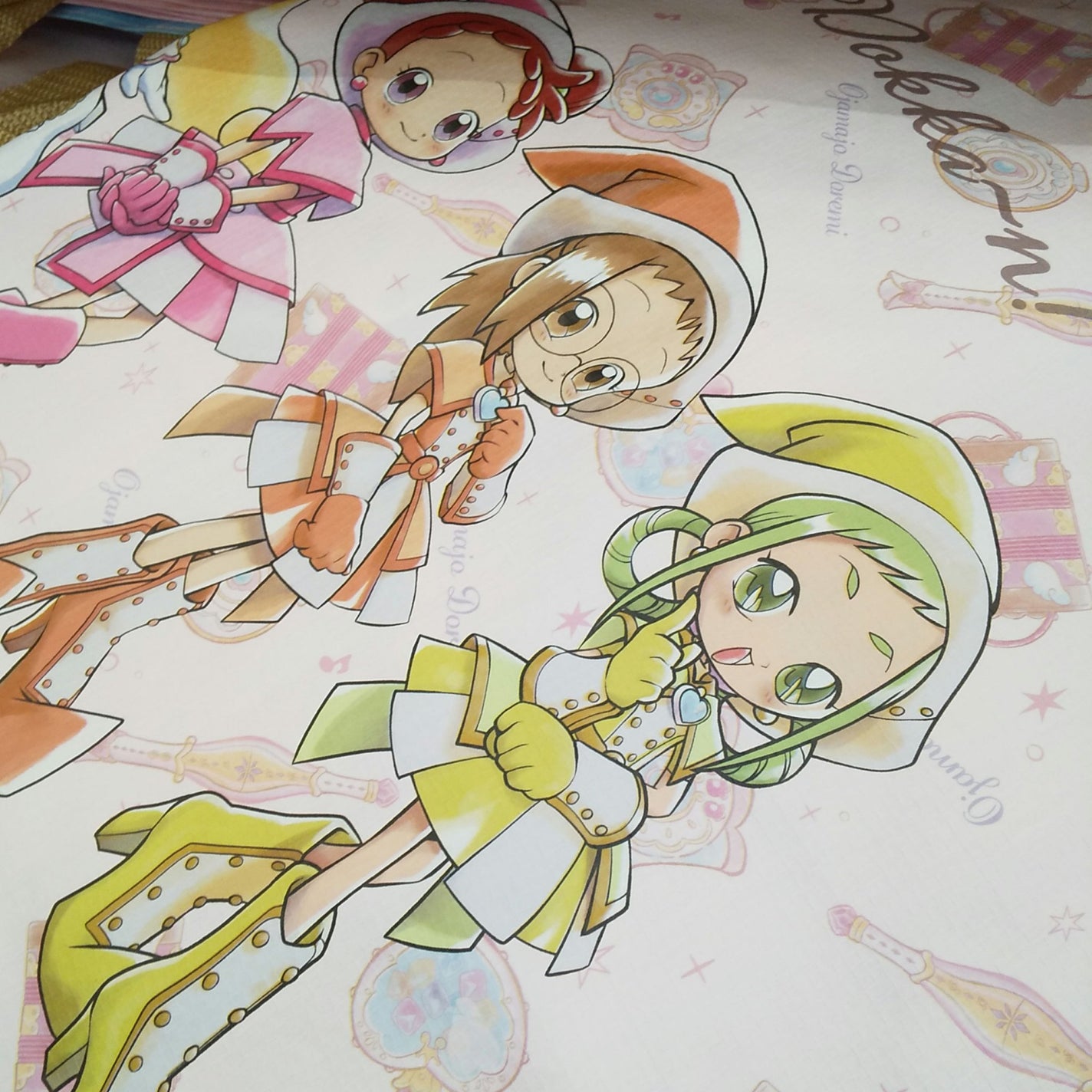 ピー on LIPS 「おジャ魔女どれみ✼••┈┈••✼••┈┈••✼••┈┈••✼1..」(5枚目)