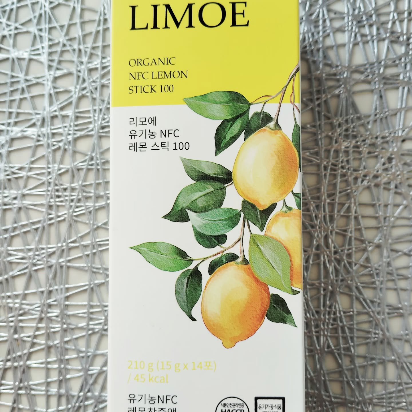 Organic NFC Lemon Stick 100/LIMOE /野菜ジュースを使ったクチコミ（1枚目）