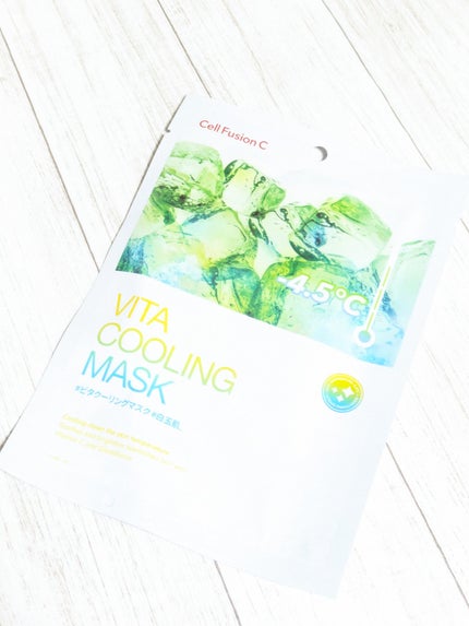 ビタクーリングマスク/Cell Fusion C(セルフュージョンシー)/シートマスク・パックを使ったクチコミ(5枚目)