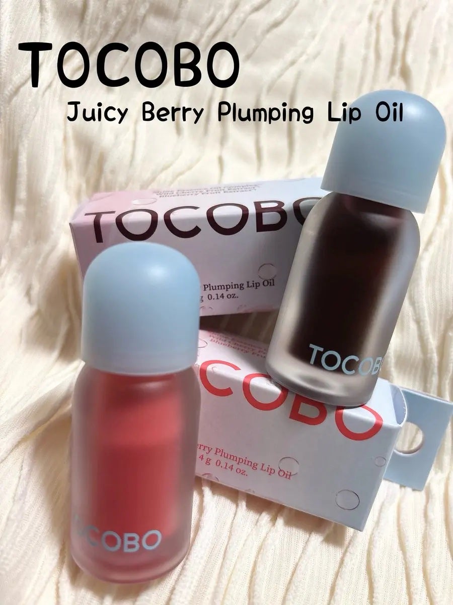 ジューシーベリープランピングリップオイル/TOCOBO/リップグロスを使ったクチコミ(1枚目)