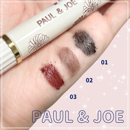 ポール&ジョー ラッシュ インパクト 02 グレージュ/PAUL & JOE BEAUTE/マスカラを使ったクチコミ(3枚目)