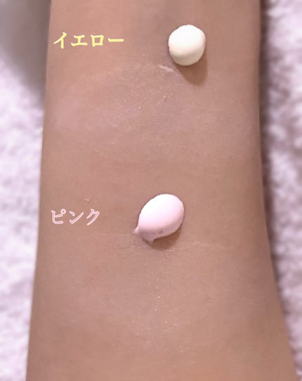 サンカットR トーンアップUV エッセンス/サンカット®/日焼け止めローションを使ったクチコミ(2枚目)