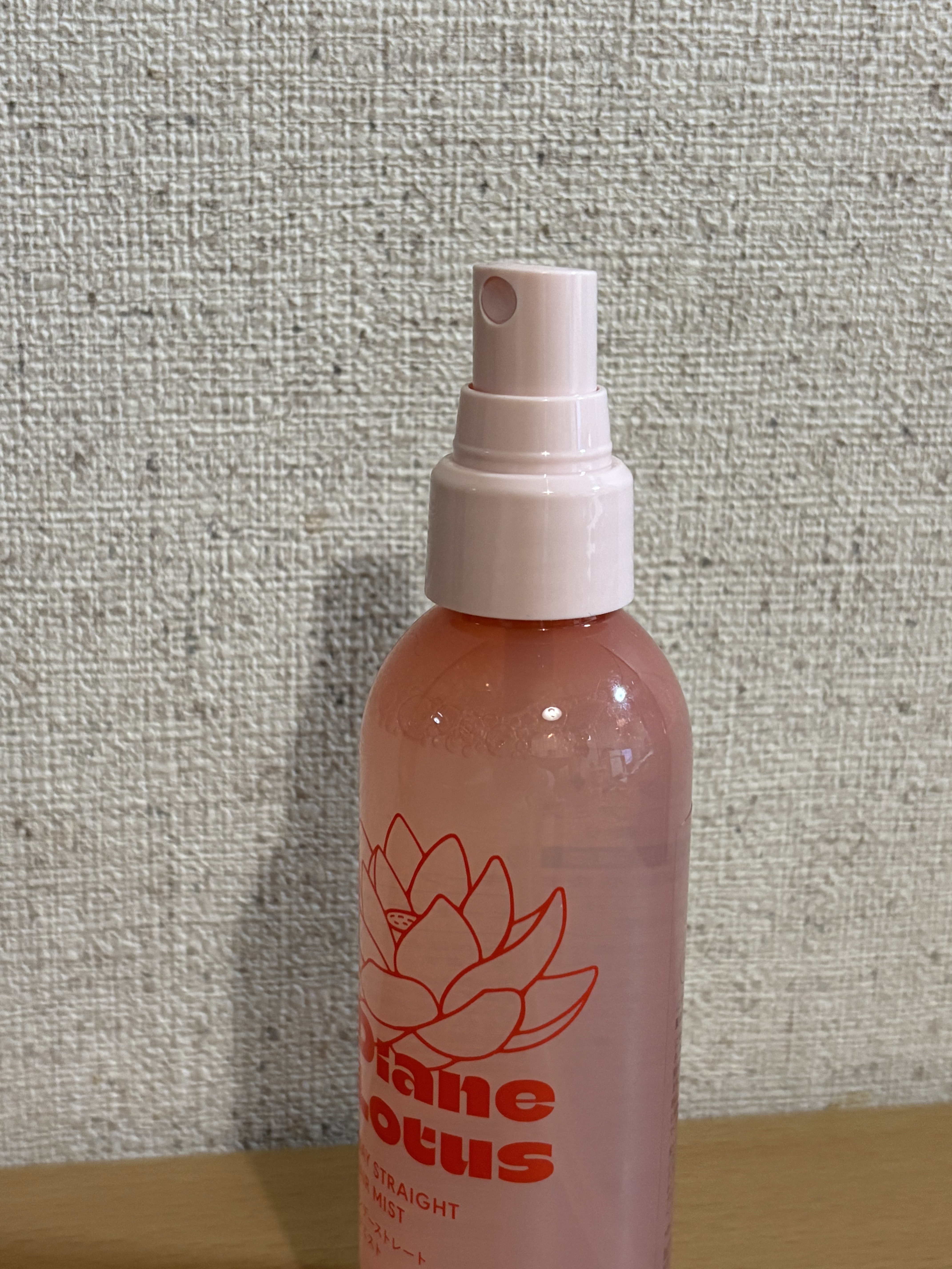 ロータス ワンデーストレート ヘアミスト ティー＆シトラスの香り/ダイアン/ヘアミストを使ったクチコミ（2枚目）