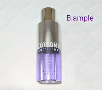 Bアンプル エクソリペア 美容原液ローション エンリッチ/Bアンプル/化粧水を使ったクチコミ(1枚目)