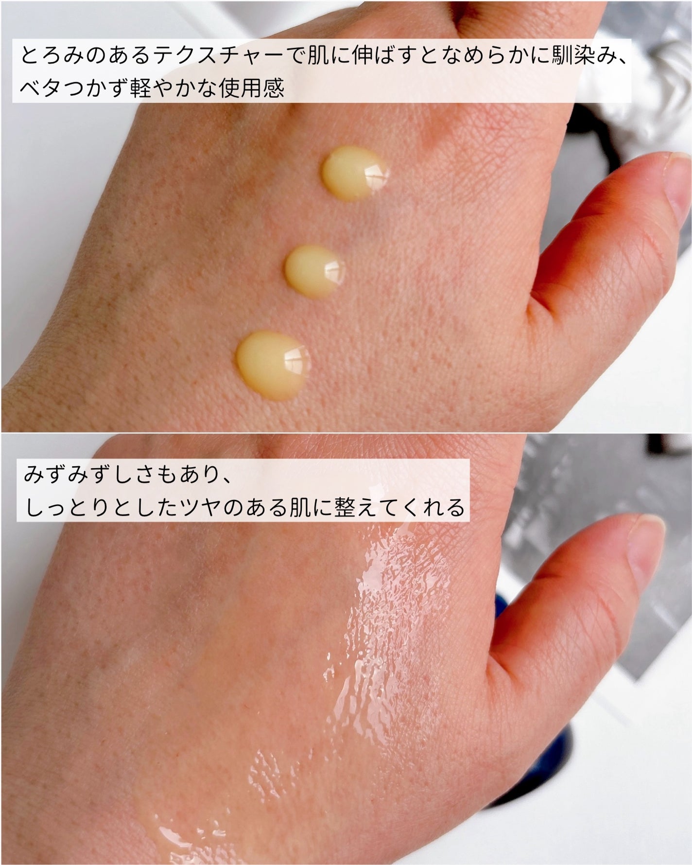 レチノール PDRN アドバンスド セラム/innisfree/美容液を使ったクチコミ(3枚目)