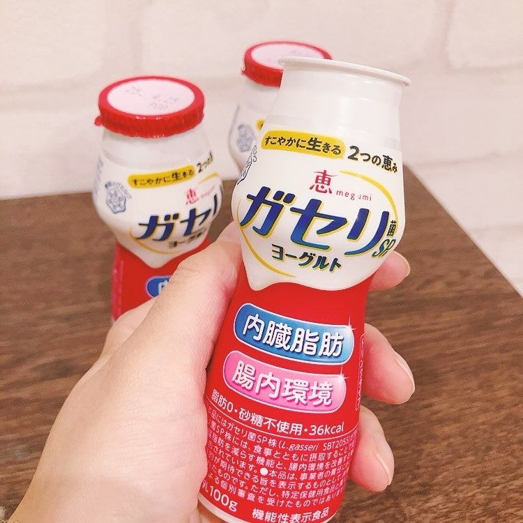 恵 megumi ガセリ菌SP株ヨーグルト ドリンクタイプ/雪印メグミルク/飲むヨーグルトを使ったクチコミ(2枚目)