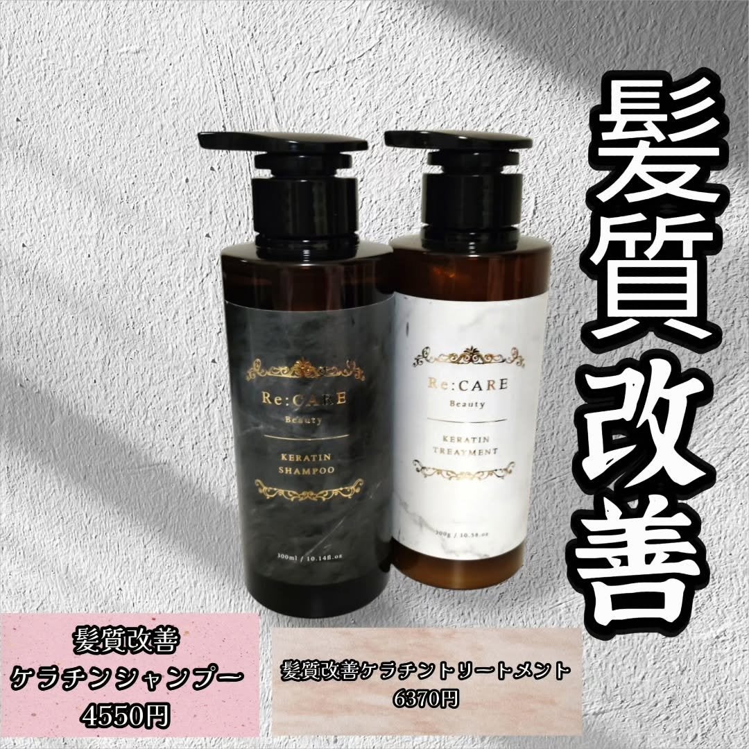 äºæªðãã©ããïŒïŒïŒïŒ
â¡ on LIPS ãããŒã ã±ã¢ê°àŠê°(*ÂŽË`*)ê±à»ê±é«ªè³ªæ¹åã·ã£ã³ããŒ&ããªãŒ..ãïŒ1æç®ïŒ