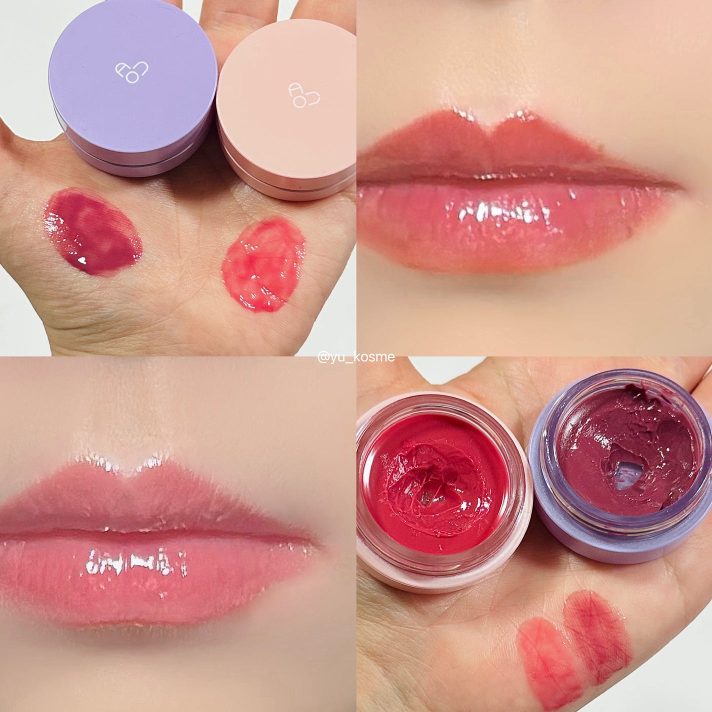 GLOWY TINT BALM/AOU/リップグロスを使ったクチコミ(5枚目)