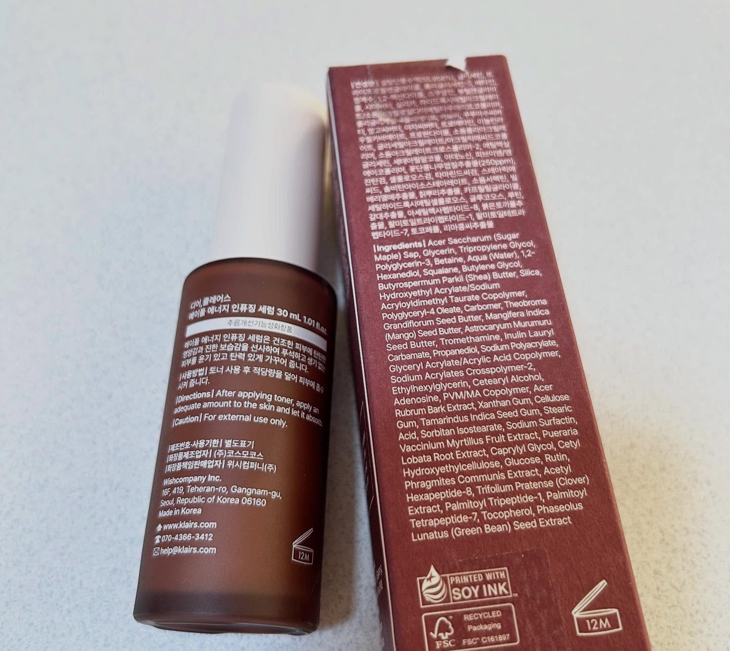 メープルエナジーインフュージングセラム/Klairs/美容液を使ったクチコミ（2枚目）