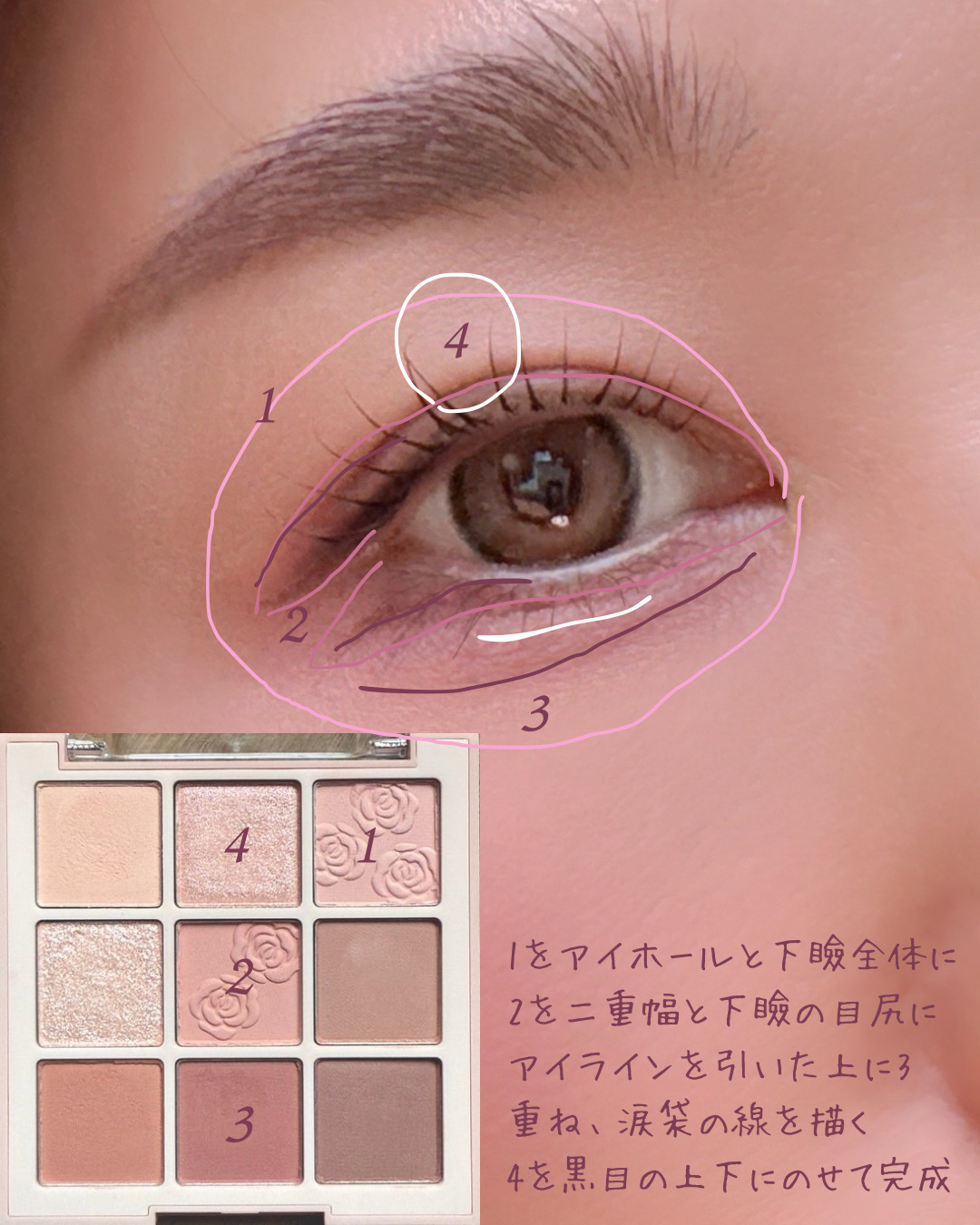 ブレンディングムードチーク/dasique/パウダーチークを使ったクチコミ（2枚目）