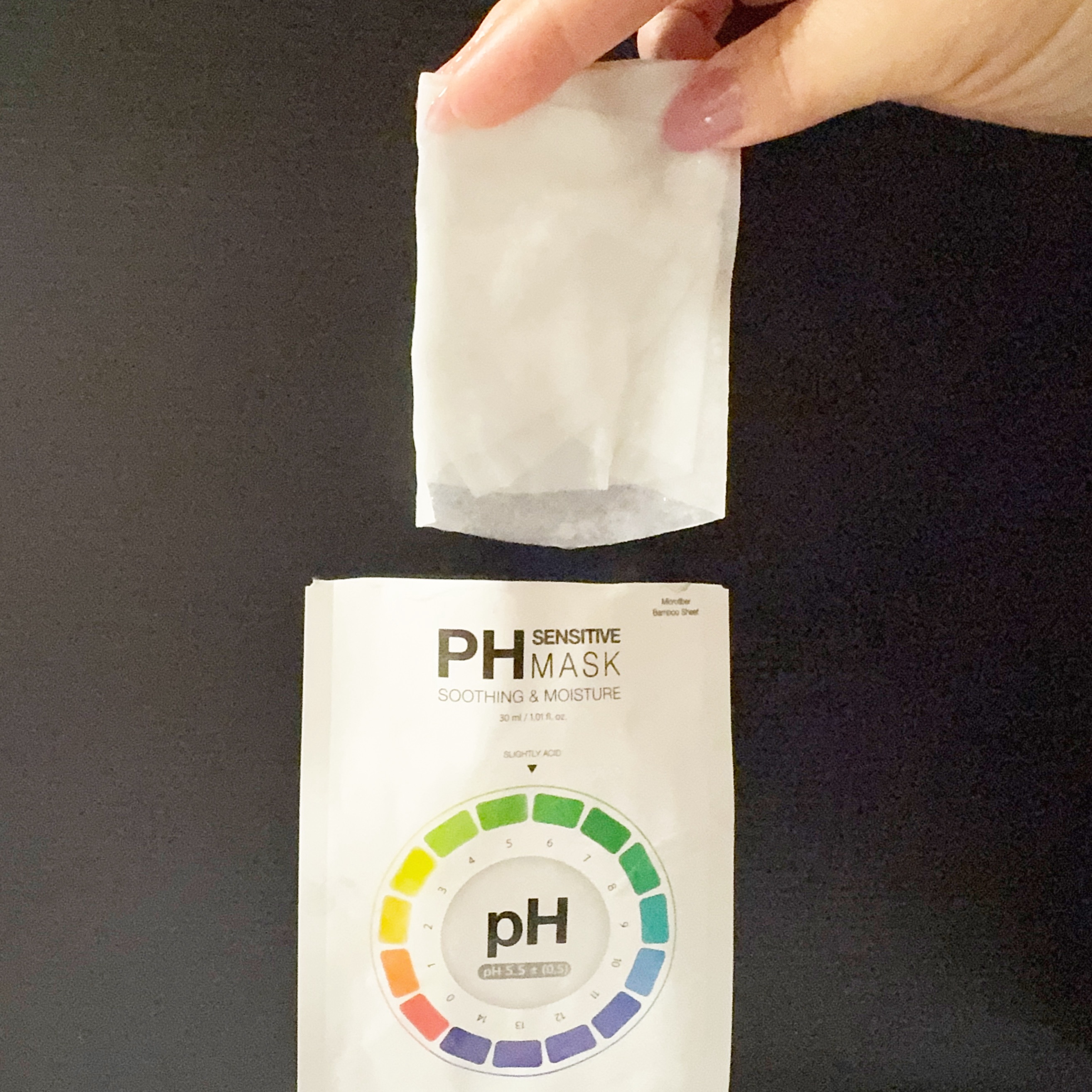 PHセンシティブマスクスージング＆モイスト/SAM'U/シートマスク・パックを使ったクチコミ（2枚目）