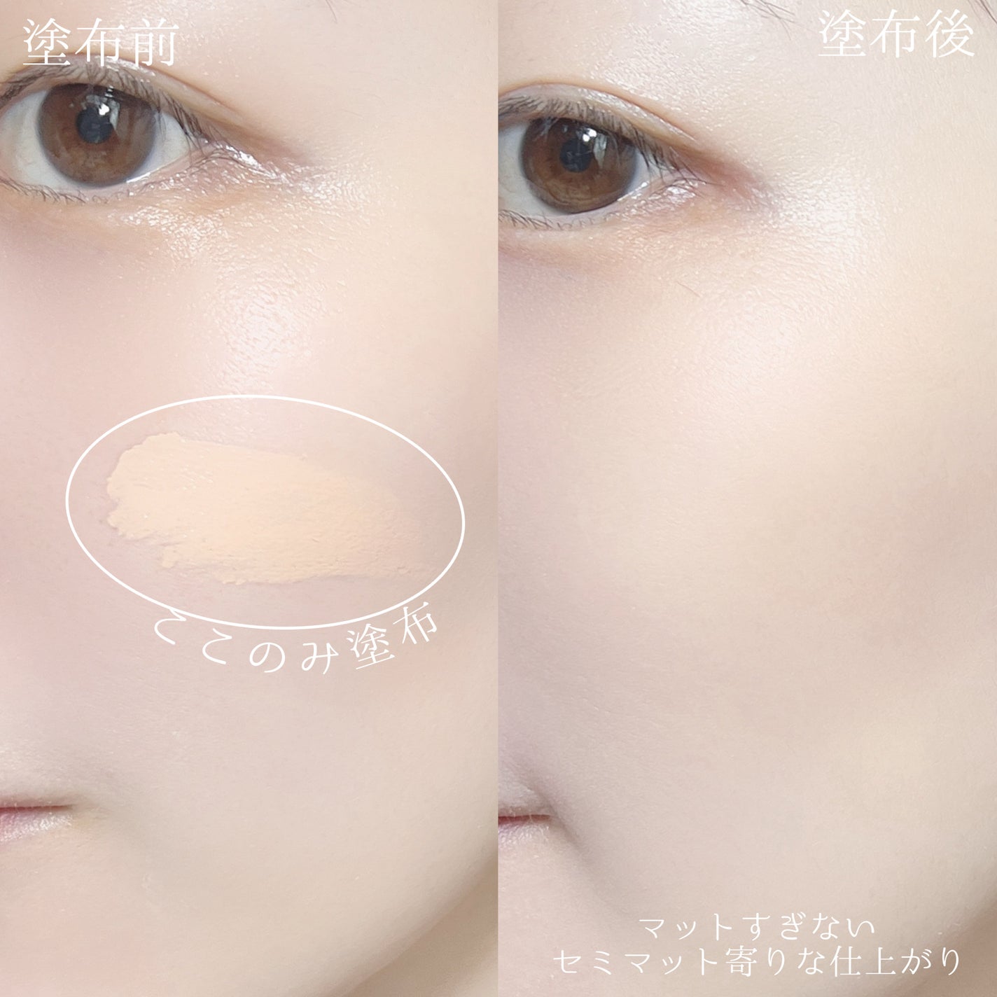 ベルベットカバークッション/TAG/クッションファンデーションを使ったクチコミ(5枚目)