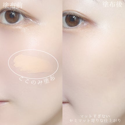 ベルベットカバークッション/TAG/クッションファンデーションを使ったクチコミ(5枚目)