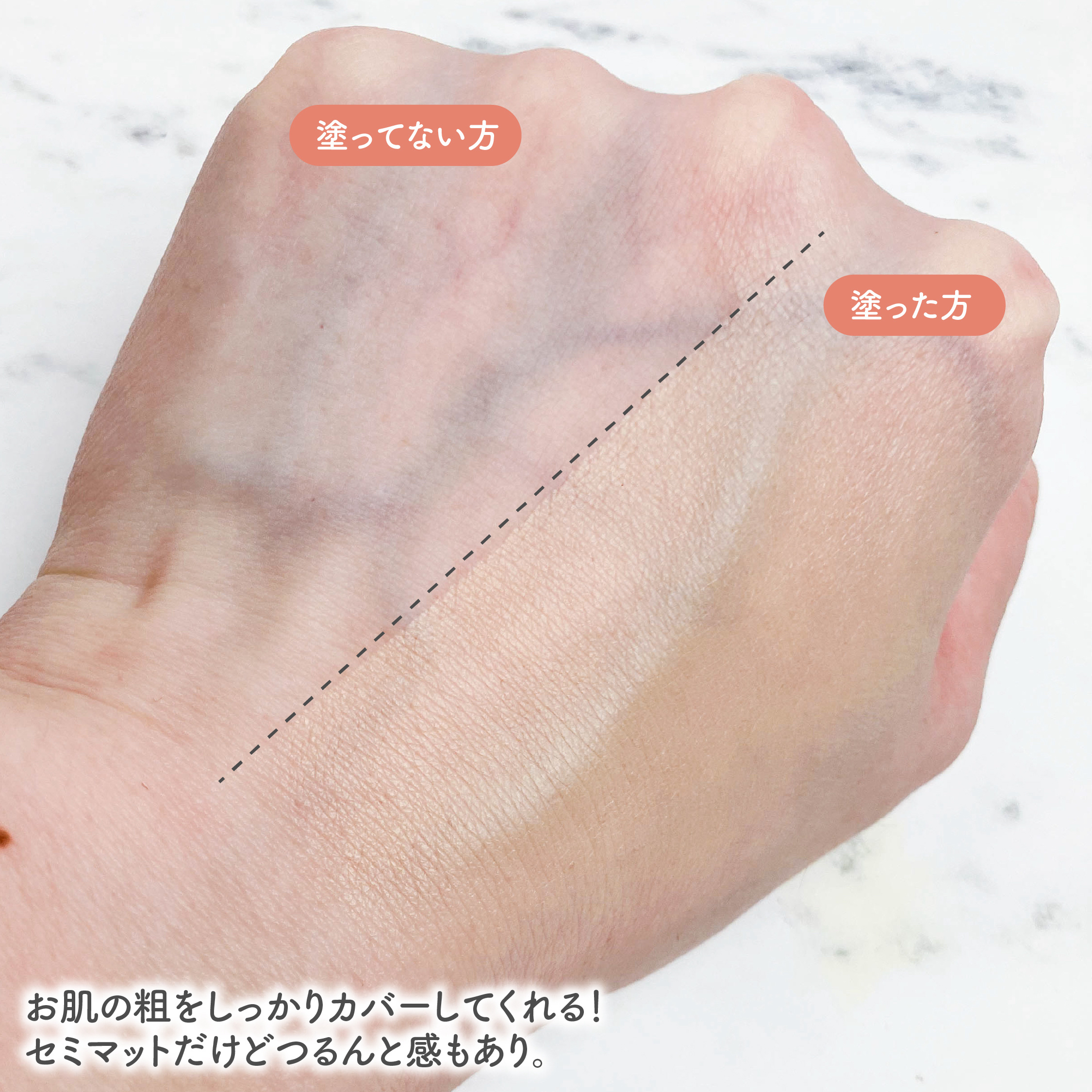 フィー ワンミニッツレディ リップセラム/fwee/リップ美容液を使ったクチコミ（3枚目）