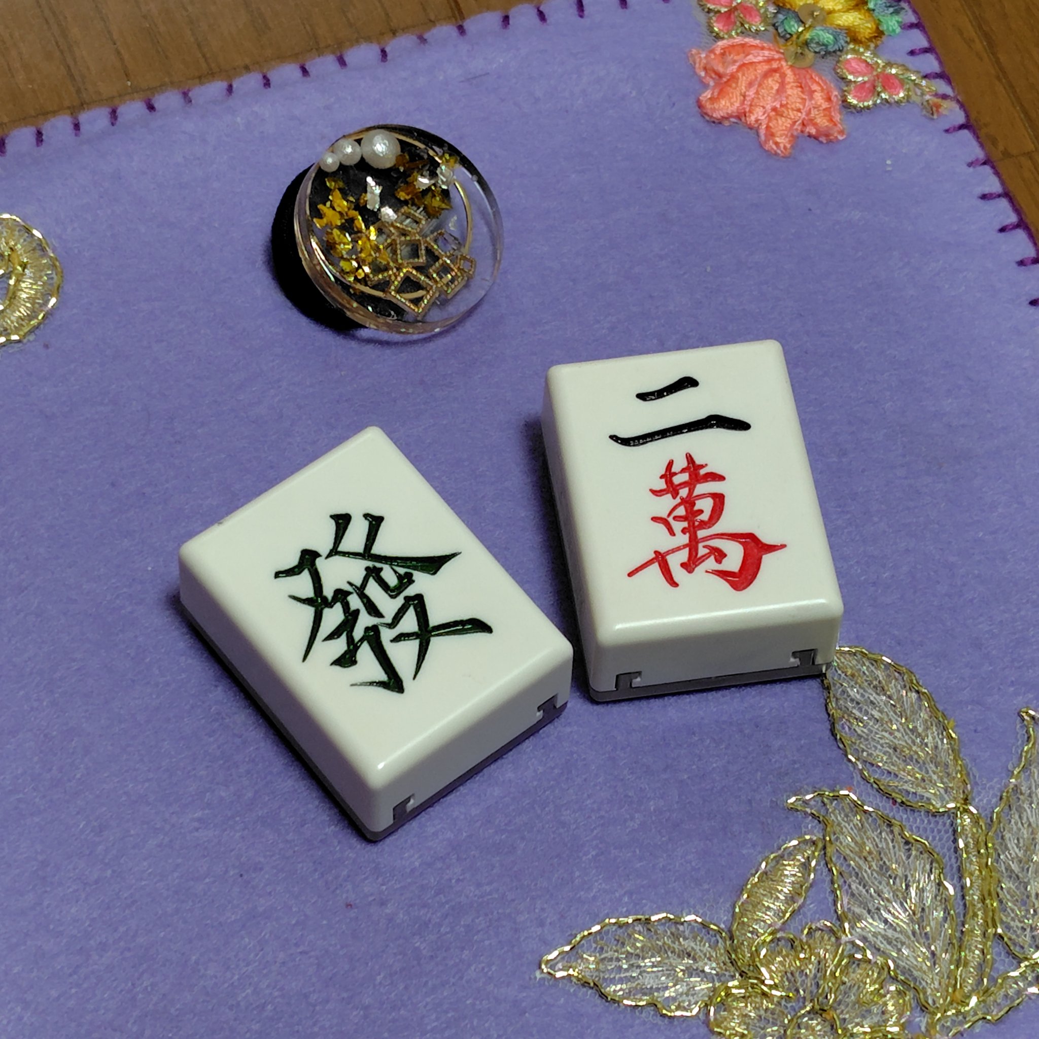 麻雀アイシャドウ 二萬【リャンワン】クロムグリーン/和粧/単色アイシャドウを使ったクチコミ（1枚目）