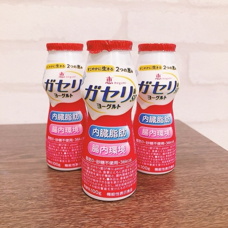 恵 megumi ガセリ菌SP株ヨーグルト ドリンクタイプ/雪印メグミルク/飲むヨーグルトを使ったクチコミ(1枚目)