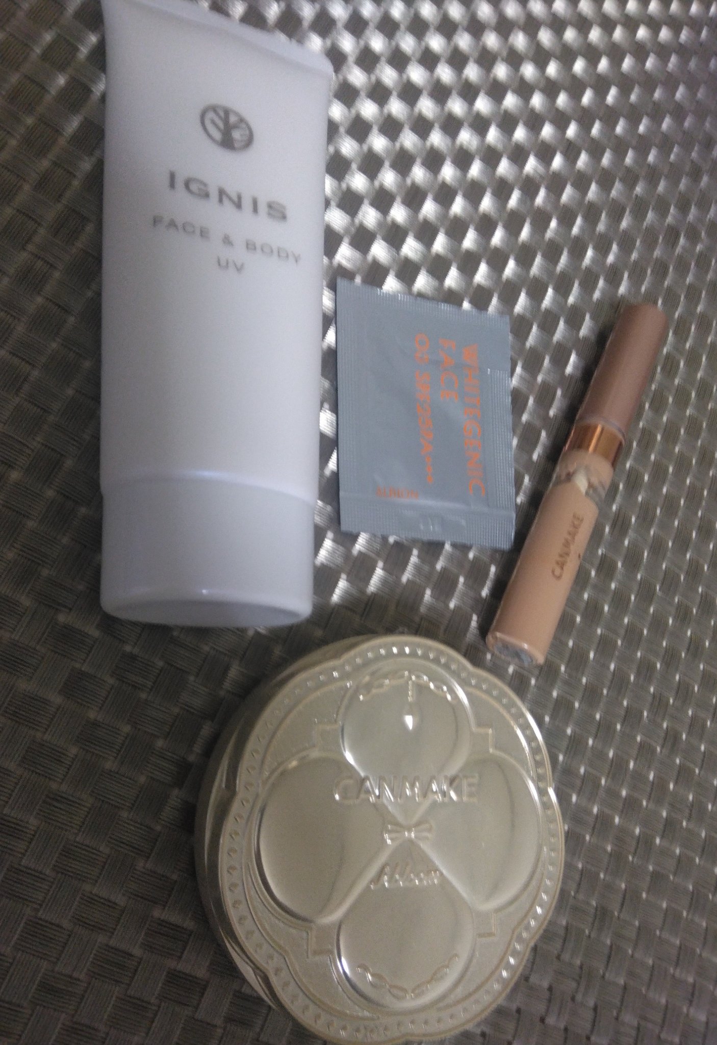 AZ発酵デイリースペシャルマスク 7枚入り(130g)/Milk Touch/シートマスク・パックを使ったクチコミ（3枚目）