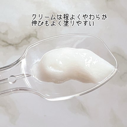 ジョモリッチ/鎌倉ライフ/除毛クリームを使ったクチコミ(2枚目)