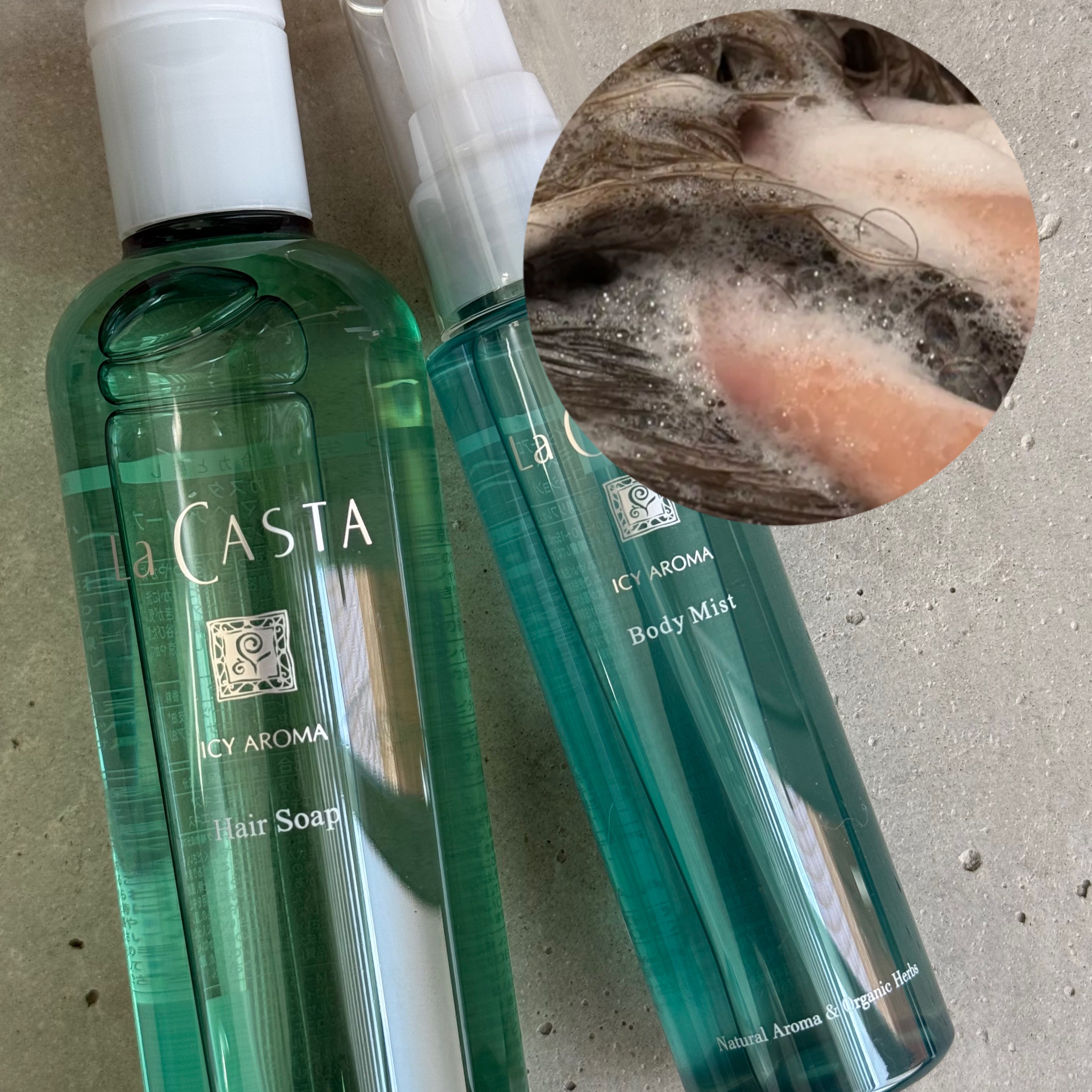 を使ったクチコミ（3枚目）